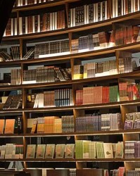 花20万出本书，到底值不值？个人出书成本全揭秘！