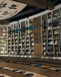 检索已出版图书_工具 检索出处是什么意思？